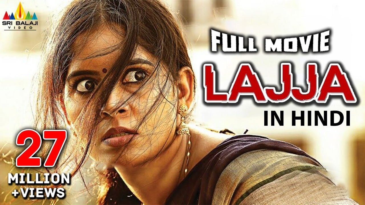  Lajja (2018) Hindi VERY HOT Movie 480p HDRip x264 AC3 Bollywood Movie[400MB] Full Movie Download