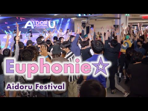 Euphonie☆ - Full Stage [2022.06.18 Aidoru Festival] 4K