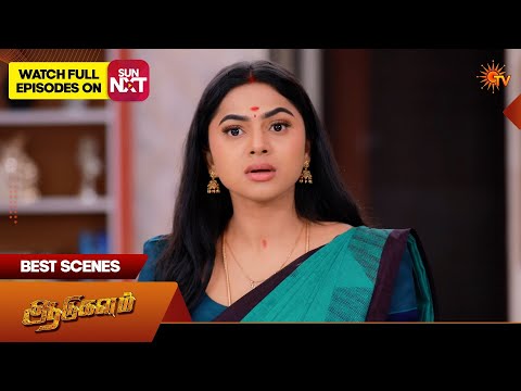 Aadukalam - Best Scenes | 11 Feb 2026 | Tamil Serial | Sun TV