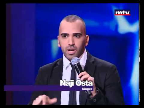 Men El Ekhir - Episode 52