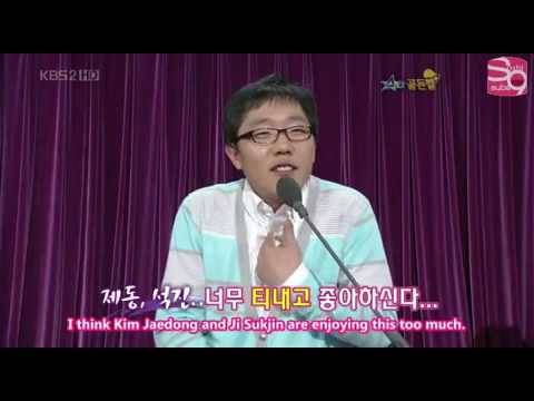 SGB Tiffany Taeyeon Sooyoung Cut