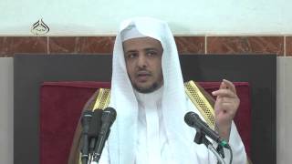 الدرس(3) شرح العقيدة السفارينية  من قول المؤلف :"وبعد فاعلم أن كل العلم". image