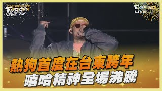 [問卦] 狗哥無敵的吧