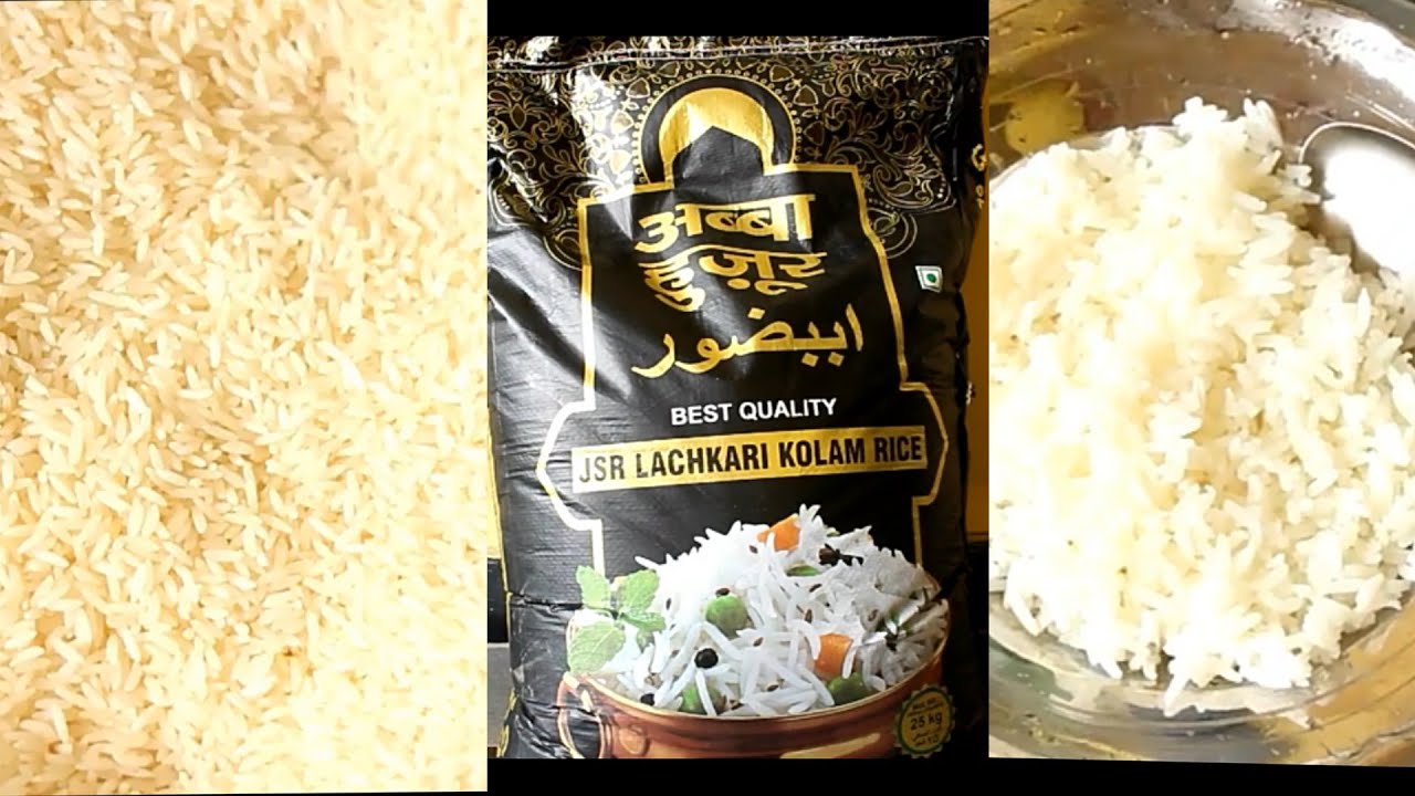 Lacekari kolam rice review