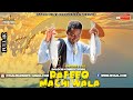 Rafeeq Machi Wala Balochi Funny Video Episode 102 2021 Basitaskani
