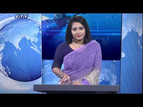 11 Am News || বেলা ১১টার সংবাদ || 28 June 2020 || ETV News