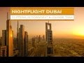 DJ Maretimo - Nightflight Dubai (Full Album) HD ...