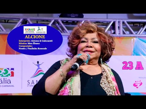 CULTNE - Alcione & Galocantô - "Meu Ébano"