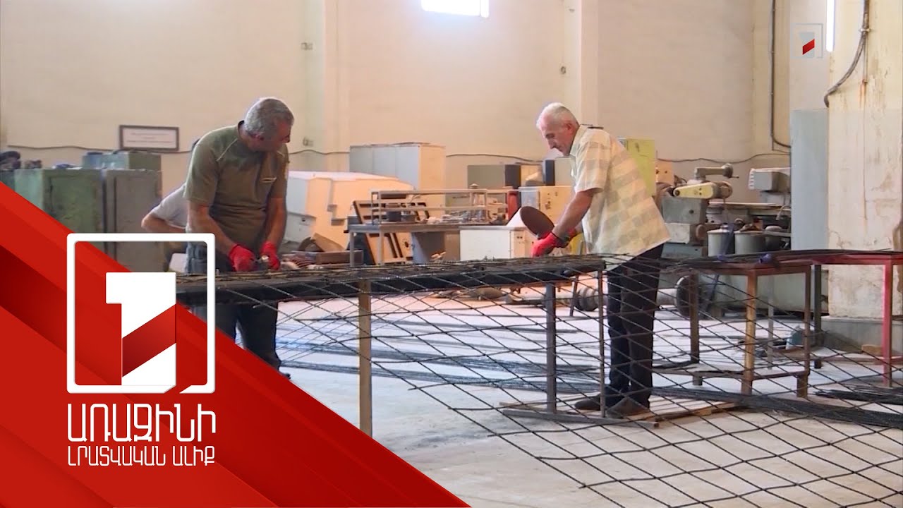 Աշխատատեղերի թիվն աճել է ավելի քան 41 հազարով. որոնք են աճին նպաստած գործոնները