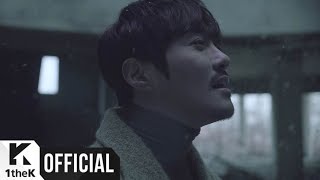 [MV] KCM _ Dawn (새벽길)