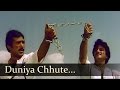 Duniya Chhute Yaar Na Chhute Rajesh Khanna Jeetendra Dharam Kanta Bollywood Songs Naushad