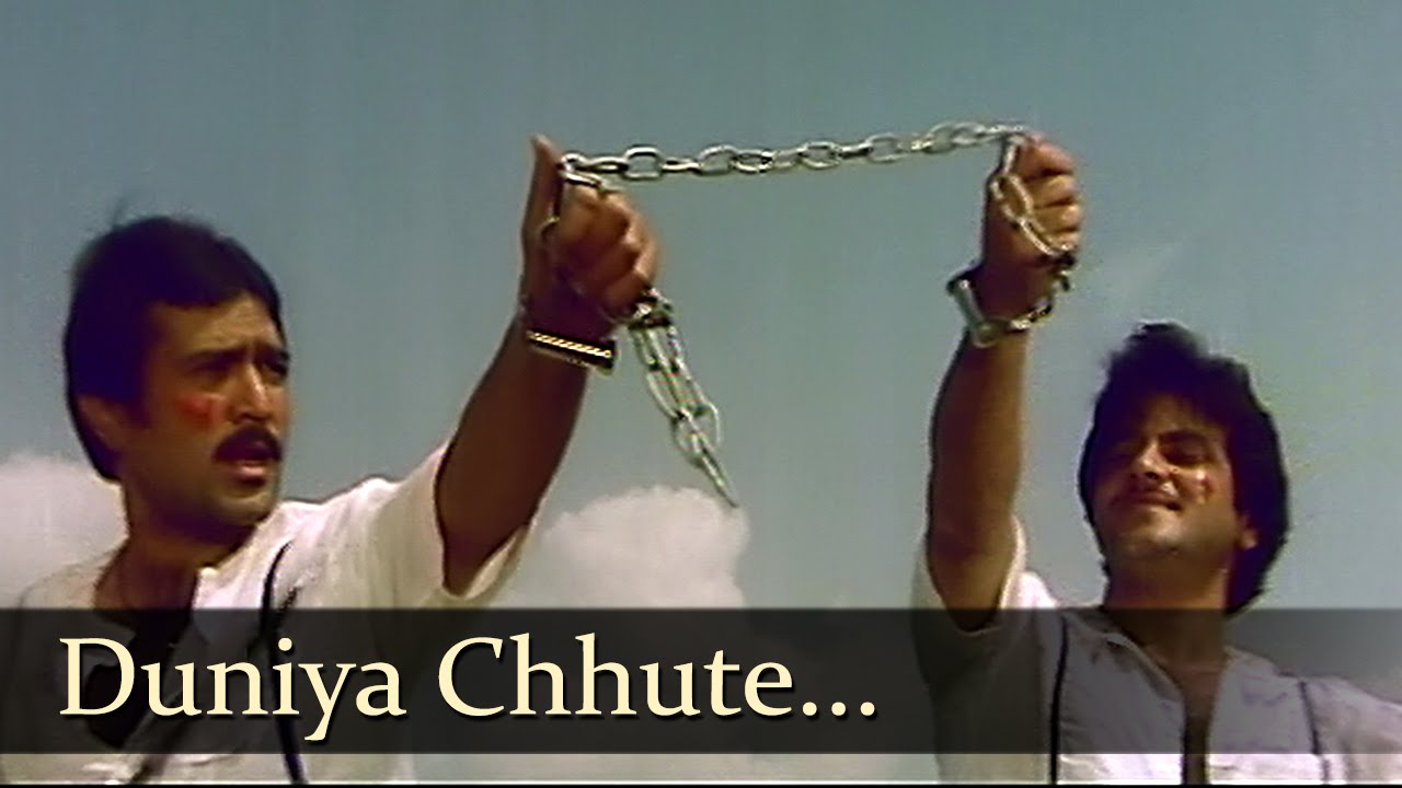 repeat movie image - 4