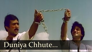 Duniya Chhute Yaar Na Chhute - Rajesh Khanna - YouTube