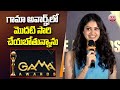 Manasa Varanasi Speech At Curtain Raiser Event GAMA AWARDS 2025 ABN Chitrajyothy