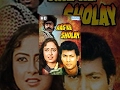 Aag Ke Sholey HD Hindi Full Movie Hemant Birje Vijeta Pandit 80 S Hit