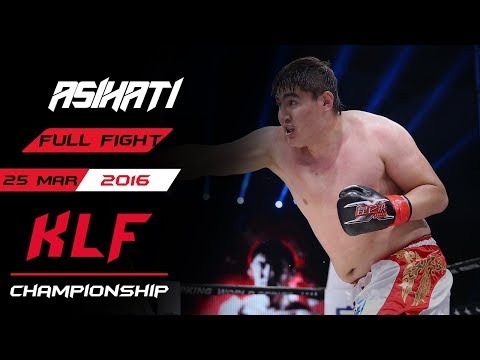 Kickboxing: Asihati vs. Steven Banks FULL FIGHT-2016