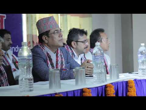 Nepal Valuers Association 4th AGM