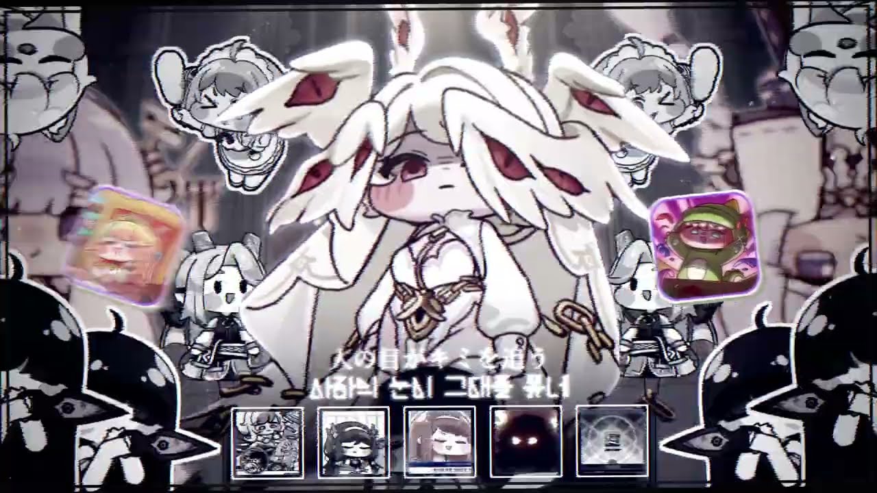 트릭컬) 일본 유저들에게 화제인 MAD