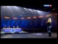 калинка-малинка в новом исполнении.avi 