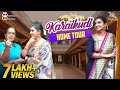 Karaikudi Home Tour | Chettinadu Houses | Sujitha Vlog | Kathakelu Kathakelu