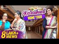Karaikudi Home Tour Chettinadu Houses Sujitha Vlog Kathakelu Kathakelu