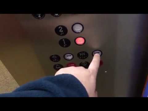 Montgomery A-Series Hydraulic Elevator - 6045 Burke Centre Parkway - Fairfax, VA