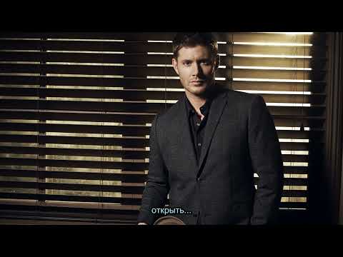 (2014.03.12) Винчестерское радио: интервью с Дженсеном Эклзом (русс саб)