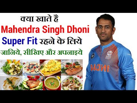 download lagu mp3 mp4 Bhuvneshwar Kumar Favourite Food, download lagu Bhuvneshwar Kumar Favourite Food gratis, unduh video klip Bhuvneshwar Kumar Favourite Food