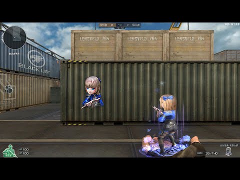 [CF] Baron Woman-QBZ03-Jewelry