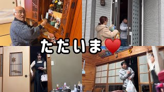 家族に帰国サプライズしてみた!给家人的惊喜‼️
