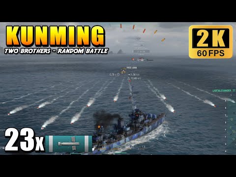 Super destroyer Kunming - no one survived the battle