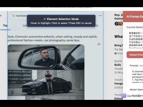 Item video thumbnail