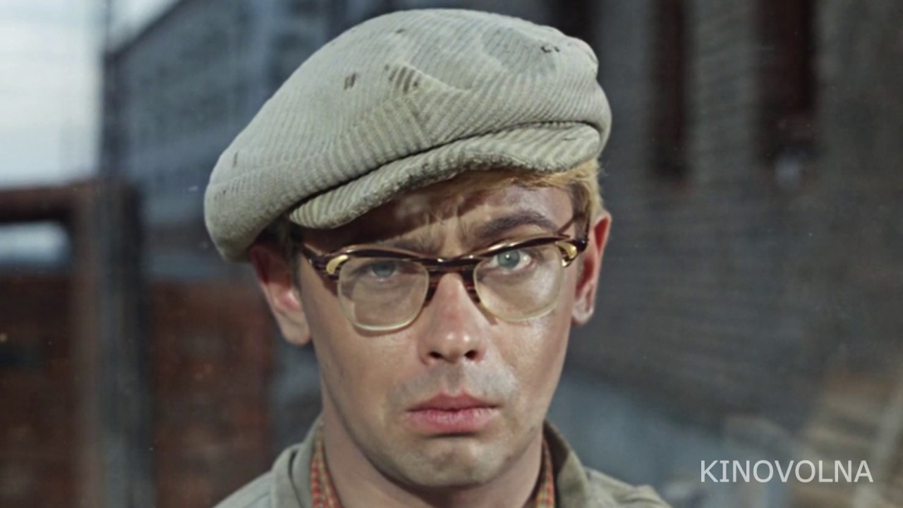 Шурик музыкант. Шурик гайдай. Шурик музыкант. Шурик (персонаж). Шурик музыкант.