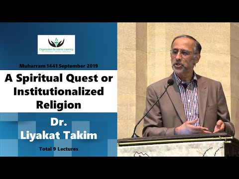 OIL Lecture 5 Muharram 1441  Dr. Liyakat Takim