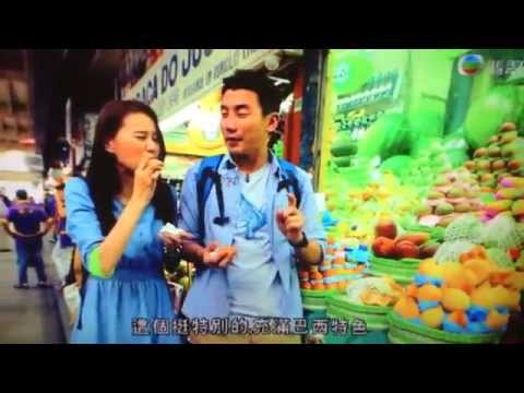 走過足球聖地-黃翠如洪永城食生果buffet