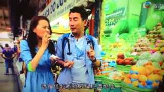 走過足球聖地-黃翠如洪永城食生果buffet