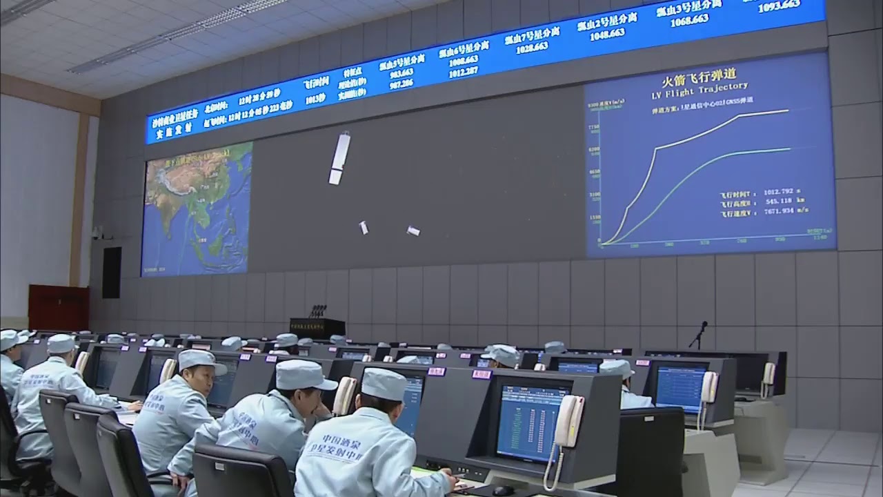 Watch the Launch