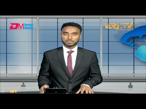Midday News in Tigrinya for October 15, 2025 - ERi-TV, Eritrea