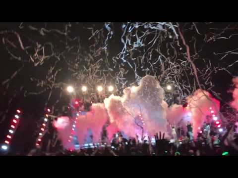 Armin van Buuren 2016 Heineken Presents Armin Only Embrace