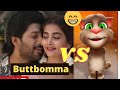 Buttabumma Video Song Tom Version Allu Arjun Talking Tom