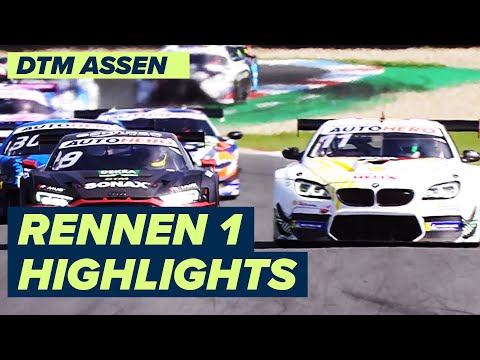 DTM TTサーキット・アッセン(オランダ) RENNEN1のハイライト動画
