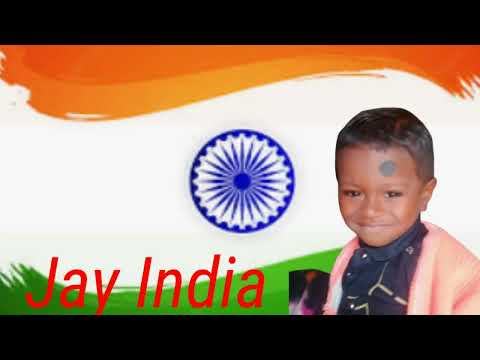Esther Hnamte(5 years)Feat 3 Assam Rifles,Lunglei, Mizoram : Jana Gana Mana.independence day special