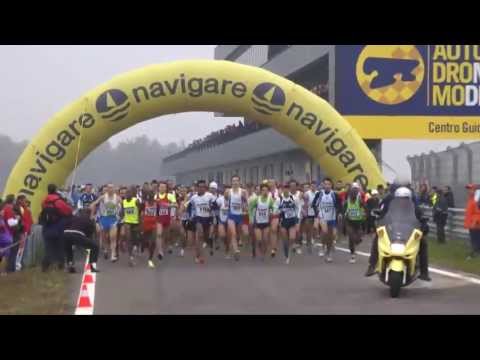 Autodromo di Modena - 20 Corricittanova