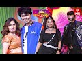 Jodi Dance Performance Sridevi Drama Company 5th November 2023 ETV Telugu