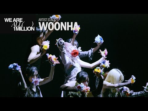 운하 (Woonha) reel 1