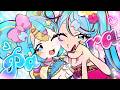 DECO*27 - ラブパラ feat. 初音ミク