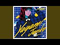 みずいろの雨 Night Tempo Showa Groove Mix