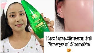 How To Use Aloe Vera Gel For Clear Skin and Healthy Hair | Gleamino aloevera gel