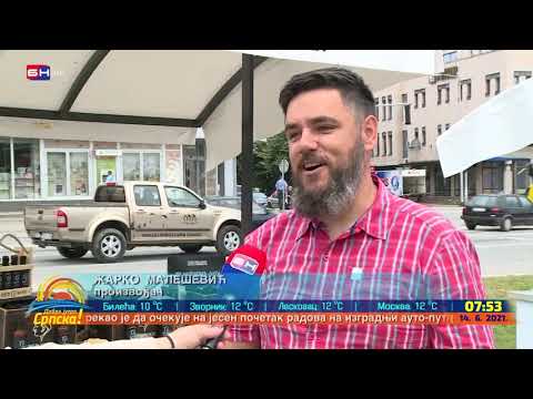 Dani "Lijevče polja" u Banjaluci (BN TV 2021) HD