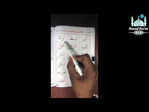 Page 44 - Dhammah Examples